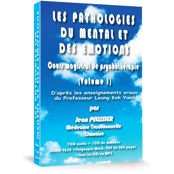 Coffret les Pathologies du Mental et des Emotions (Volume 1), réalisé par Jean Pélissier.
