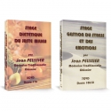 Pack 2 coffrets Stages MTC : Diététique du Juste Milieu et Gestion du Stress et des Emotions