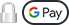 Paiement en ligne sécurisé par Google Pay